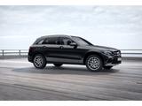 Mercedes-Benz GLC 220 d 4M AMG+MBUX+Ambiente+PANO+SDach+AHK - Mercedes-Benz GLC 220 Gebrauchtwagen in Hamburg