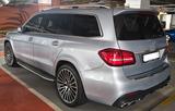 Mercedes-Benz AMG GLS63S 4M Fond Entertainm Bang&Olufsen 360°  - Mercedes-Benz GL 63 AMG Gebrauchtwagen