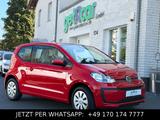 Volkswagen up! / move up / Kamera / 1. Hand