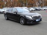 Mercedes-Benz S-500-Lang+Leder*Kamera360°-ACC*LED*AHK*Volll - Mercedes-Benz S 500 Gebrauchtwagen in Nürnberg
