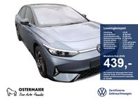 Volkswagen ID.7 - Vorschau Bild 1