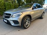 Mercedes-Benz GLE 43 AMG/GLE450 4MATIC 360/Distr/AHK/Keyless - Mercedes-Benz GLE 43 AMG Gebrauchtwagen