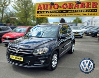 Volkswagen Tiguan - 1