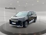 Maxus Mifa 9 Elite 90kWh Luxury-Paket*SHZ hinten - Maxus Mifa 9 Gebrauchtwagen
