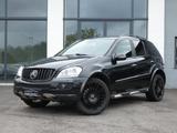 Mercedes-Benz ML 320 CDI*Leder*Klima*Navi*Shz+Bel*Ahk* - Mercedes-Benz ML 320 in Essen