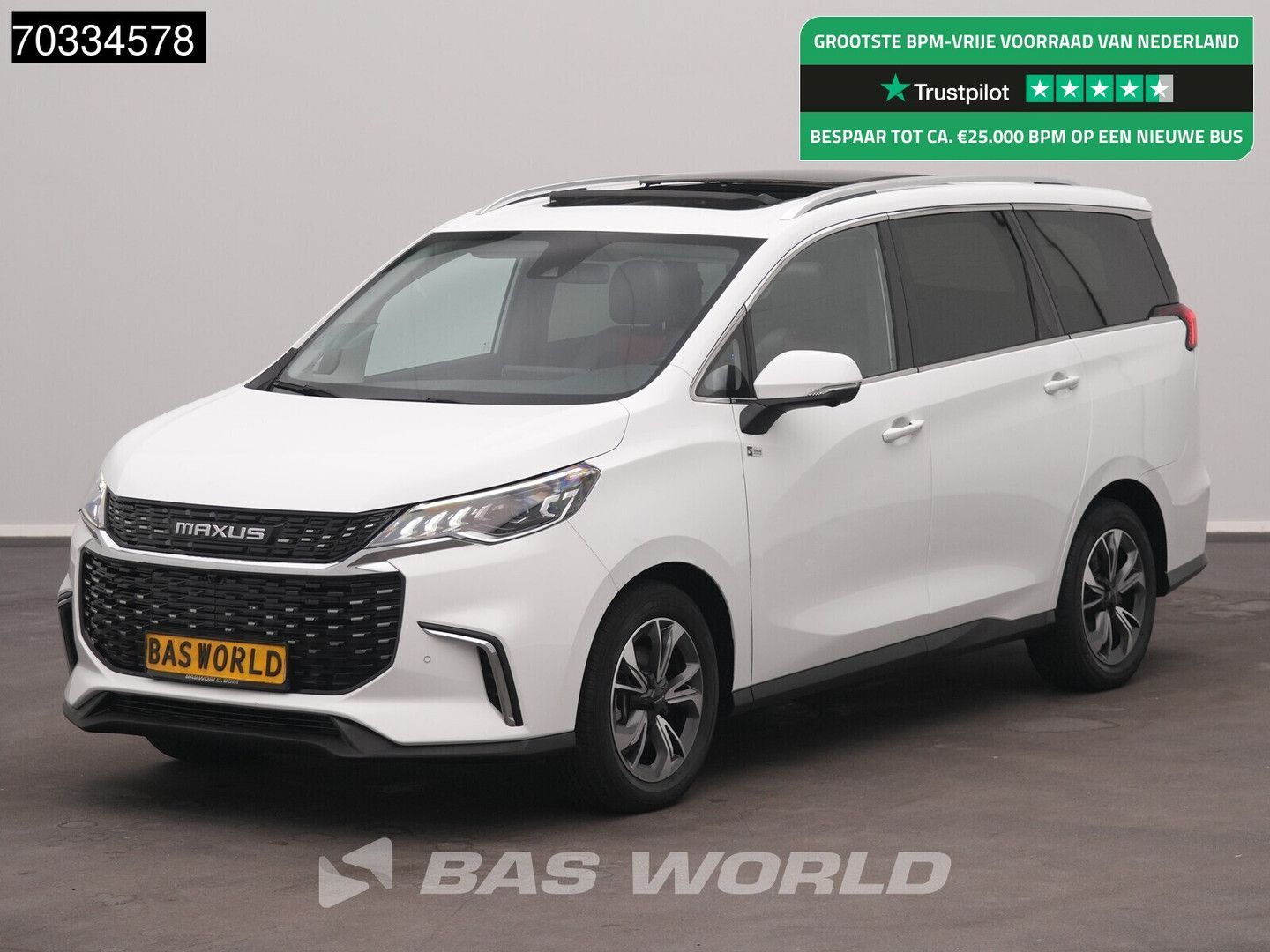 Maxus Euniq 5 70kWh 360KM WLTP 7-Zitter AC/Climate App