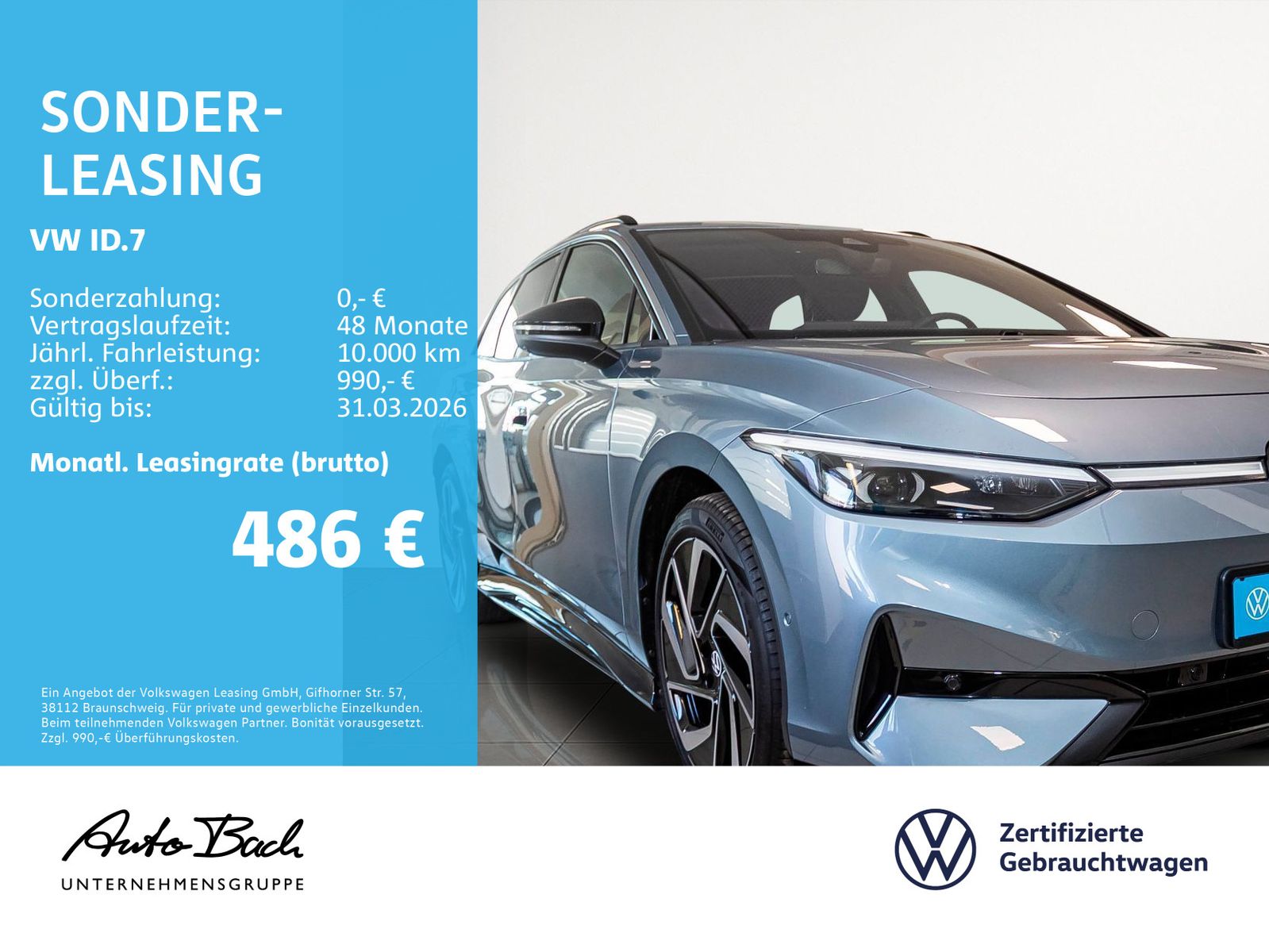 Volkswagen ID.7 - Bild 2