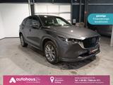 Mazda CX-5 2.5 SKYACTIV-G Sports-Line|LED|Navi|Kamera - Mazda CX-5 Gebrauchtwagen in München