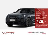 Audi Q5 - Vorschau Bild 1