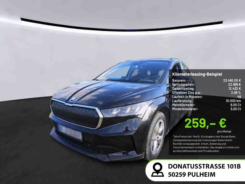 Skoda Enyaq - Bild 1