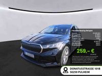 Skoda Enyaq - Vorschau Bild 1
