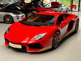 Lamborghini Aventador "Miura Homage" LP700-4 Lift 1of50 - Lamborghini Aventador aus 2016