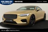 Polestar 1 1 OF 25 FINAL EDITION *FULL OPTIONS!* -PANO.DA - Polestar 1 Gebrauchtwagen