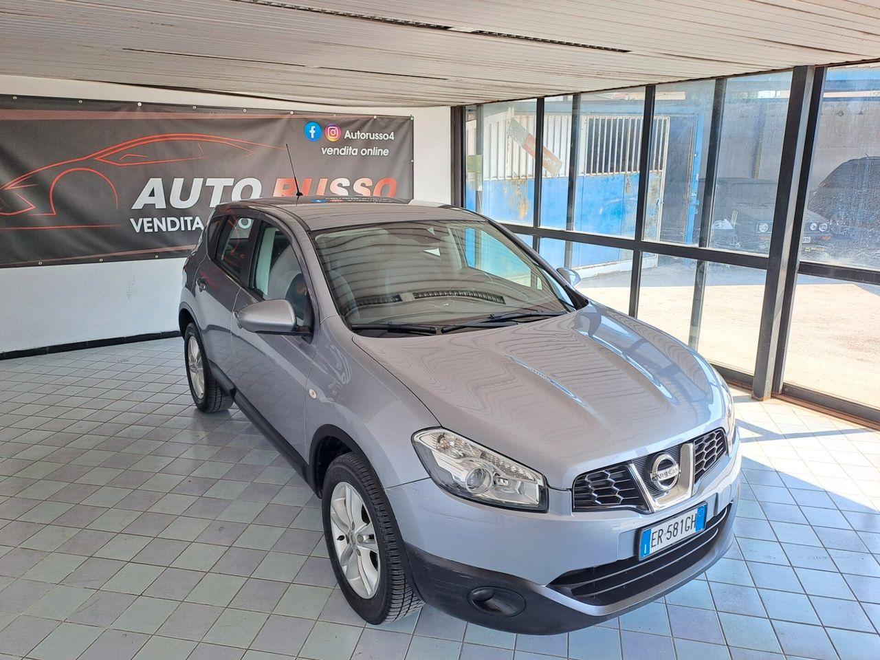 Nissan Qashqai 2013 — photo 6