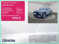 Audi Q4 e-tron - Vorschau Bild 1