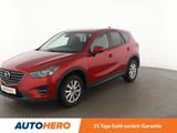 Mazda CX-5 2.0 Exclusive-Line 2WD*NAVI*TEMPO*PDC*SHZ* - Mazda Gebrauchtwagen in Hamburg