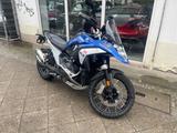 BMW R 1300 GS ADVENTURE *Trophy *5tkm* - BMW R 1300 GS ADVENTURE