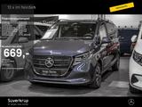 Mercedes-Benz V 250 STYLE K AHK MOPF2 NAVI 6SITZER AHK DISTR