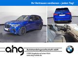 BMW X5 M Competition AHK M Drivers Package Panorama  - BMW X5 M: Competition