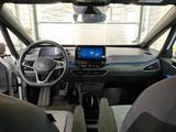 Volkswagen ID.3 Pro CCS Navi LED Wärmepumpe PDC Climatronic - VW ID.3 Gebrauchtwagen in Stuttgart