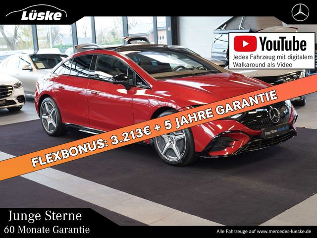 Mercedes-Benz EQE 500 4M AMG Line Premium+ AIRMATIC Sitzklima