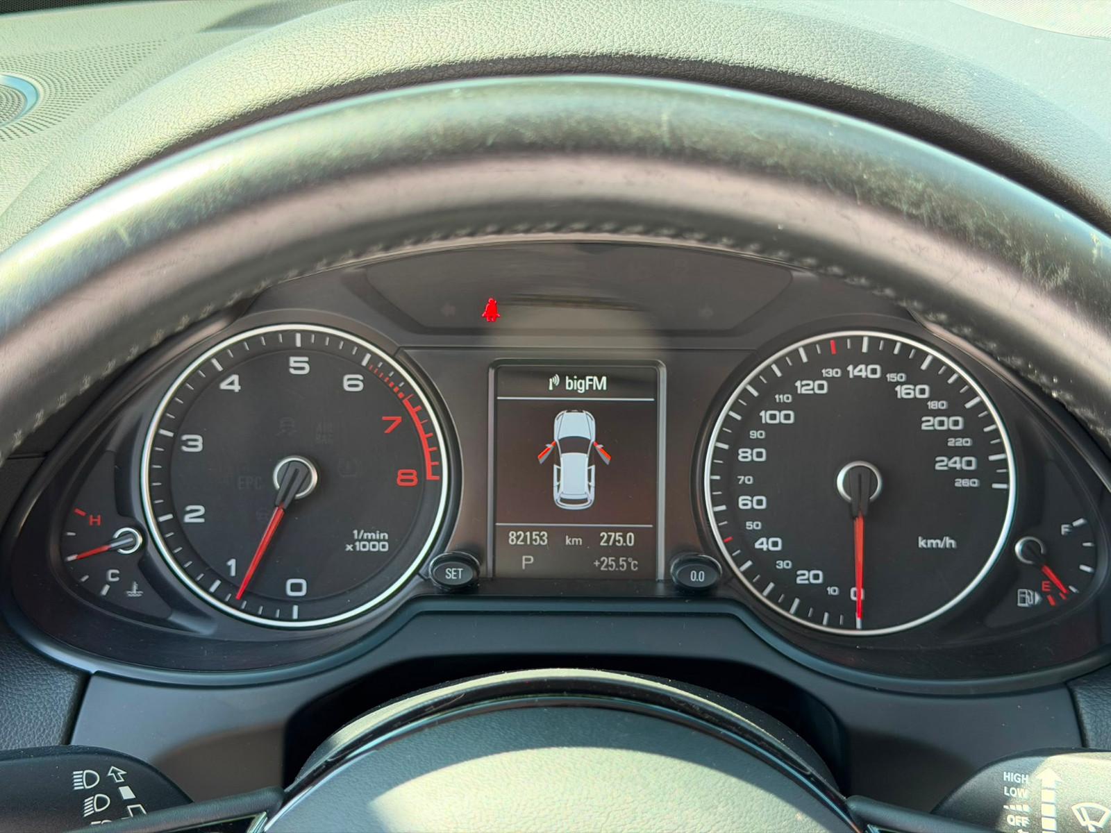 Audi Q5 3.0 TFSI Quattro S-Line SHADOWL B&O TOTW PANO