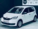 Skoda Citigo Active NUR 10TKM NEUWERTIG GARANTIE - Skoda Citigo in Düsseldorf