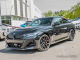 BMW M240i xDrive JAHRESENDSPURT!!! 13.420 ERSPARNIS - BMW: Coupe, 2er