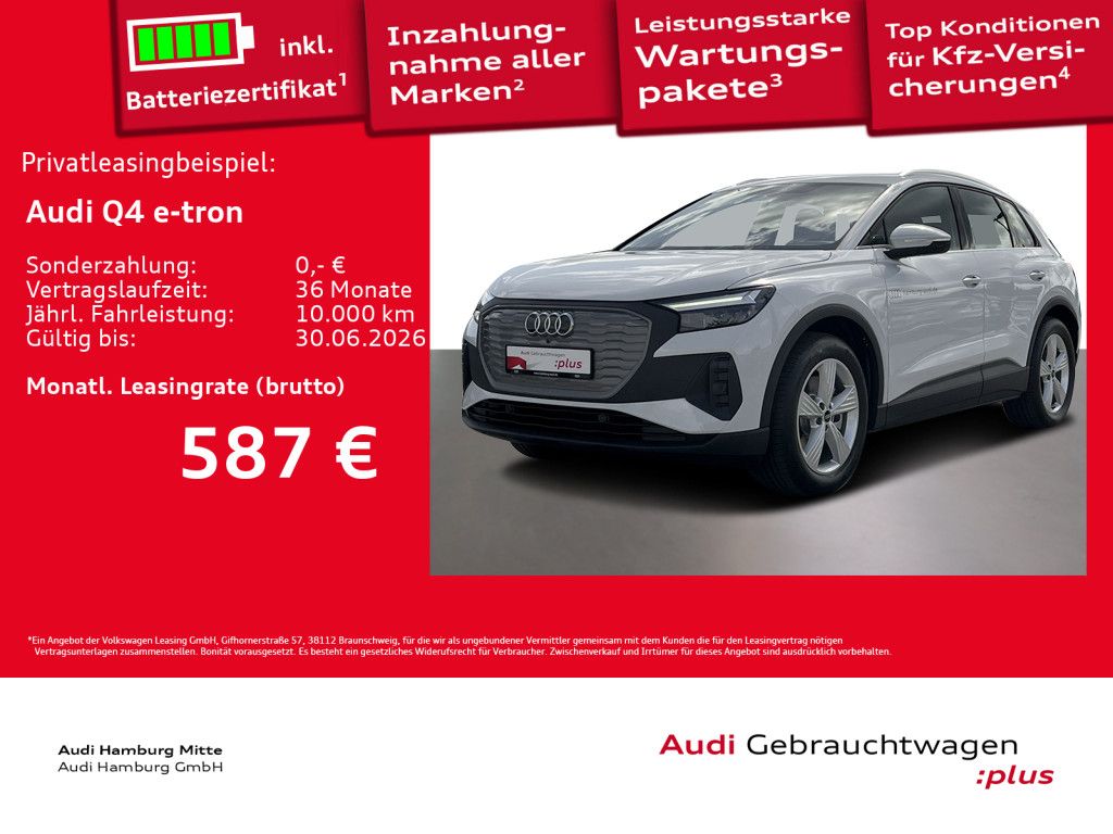 Audi Q4 e-tron