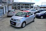 Citroën CITROEN - C1 - Airscape VTi 68 5p. Feel Edition - silberne Citroën C1