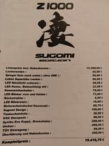 Kawasaki Z 1000 Sugomi - KAWASAKI MOTORRAD