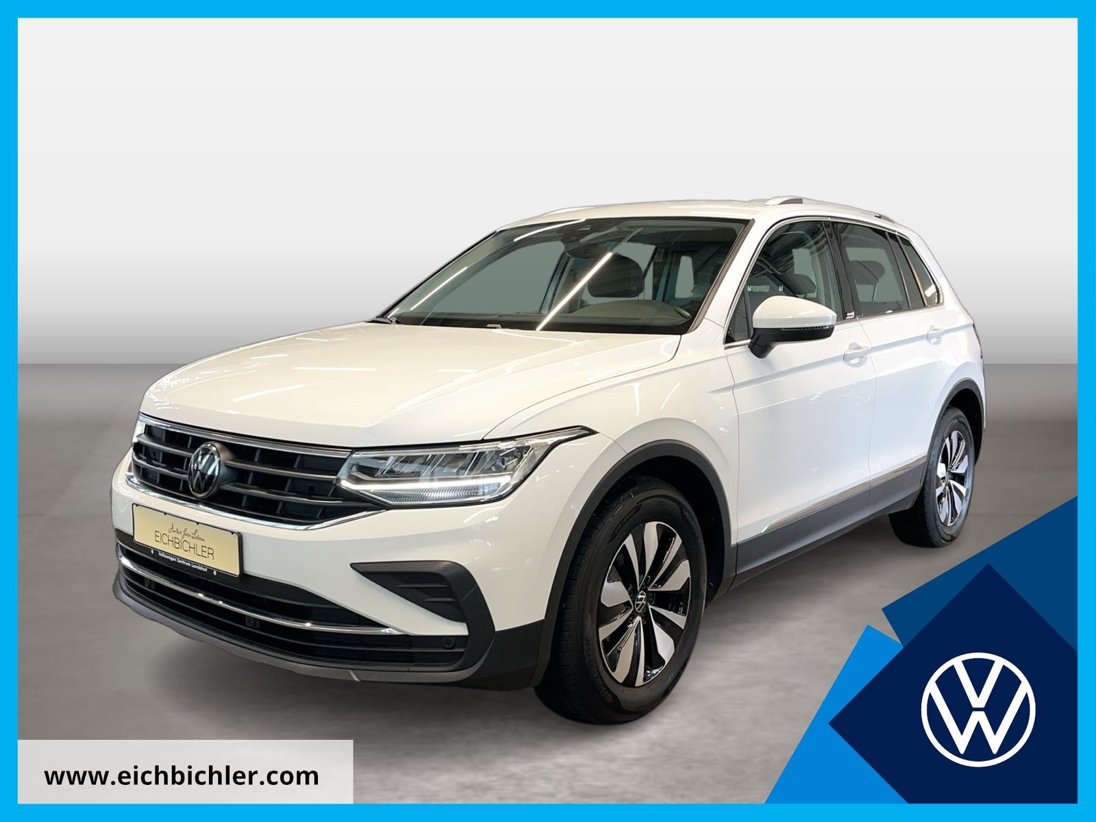 Volkswagen Tiguan - 1