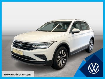 Volkswagen Tiguan - 1