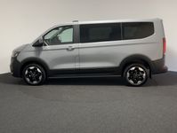 Volkswagen T7 Caravelle - Vorschau Bild 4