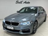 BMW Bmw 520 d aut. Msport 190 Cv - 2019 - BMW 520: Rot, Limousine