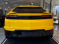 Lamborghini Urus SE /MY25 /Panorama Roof /B&O