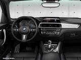 BMW 120 d Edition M Sport Shadow "Navi ACC PDC HiFi  - BMW 120: Sport