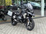 BMW R 1250 GS - Offers