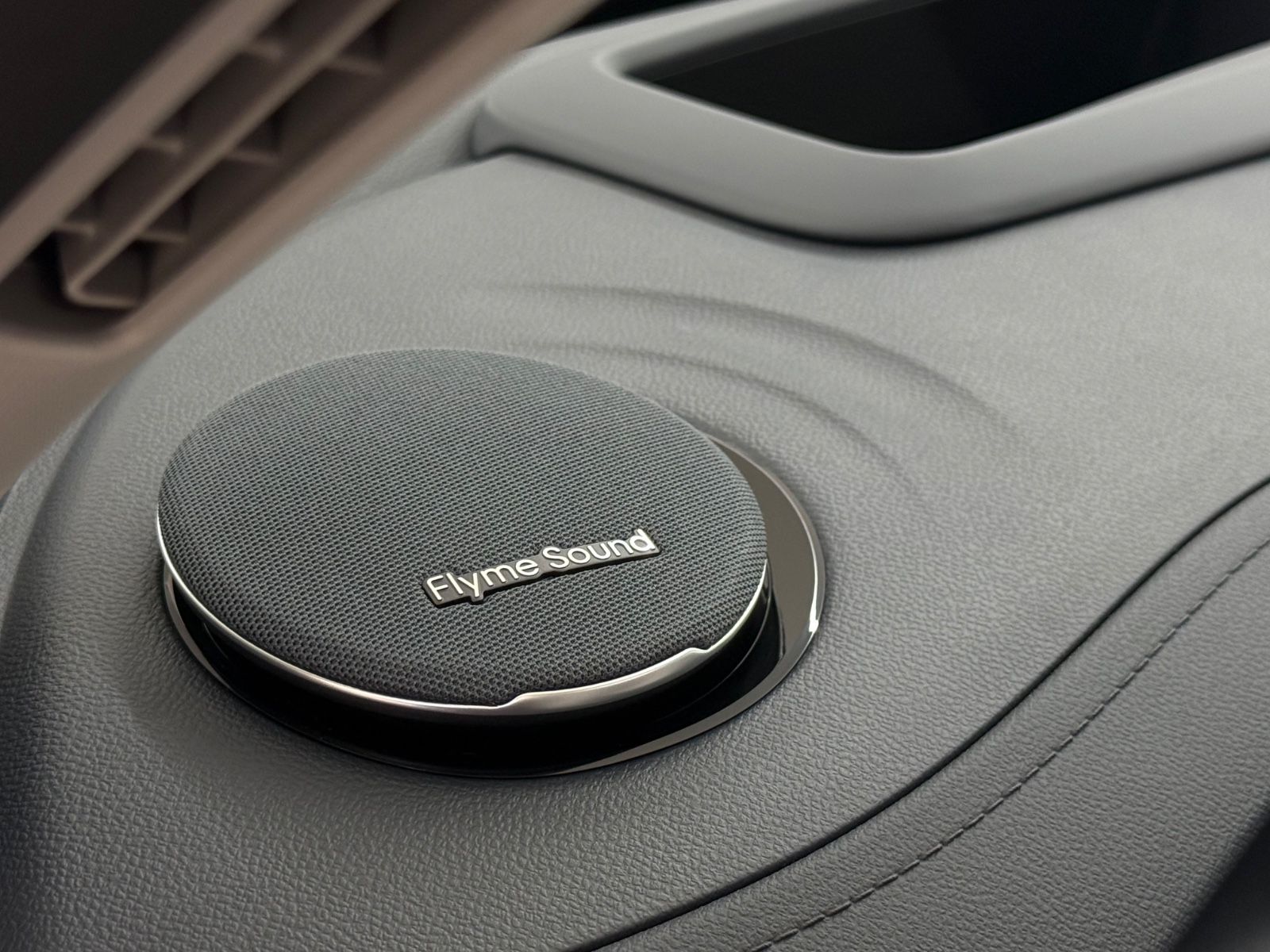 Geely E5 - Bild 21