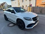 Mercedes-Benz GLE 63 AMG - Mercedes-Benz GLE-Class: Coupé