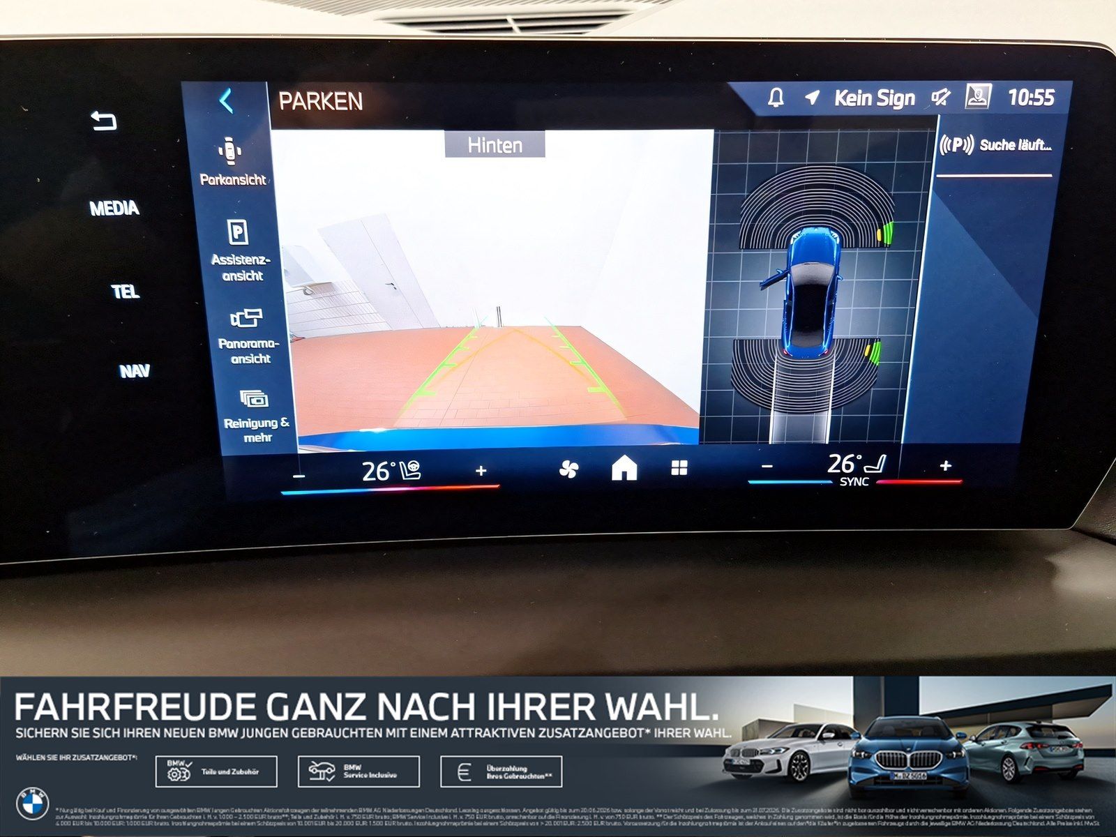 BMW 220 - Bild 21