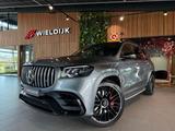 Mercedes-Benz GLS 63 - Mercedes-Benz: Sitzbelüftung