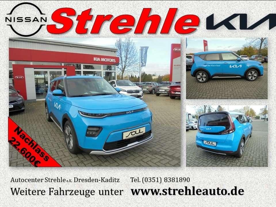2023 Kia Soul