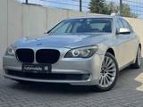 BMW 740i/Ambiente/Bi-Xenon/GSD/HeadUp/HiFi/Softclose - gebrauchte BMW 740 aus dem Jahr 2008