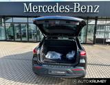 Mercedes-Benz EQA 250 Progressive+Memory+LEDNavi/Klima - Mercedes-Benz EQA Gebrauchtwagen in Berlin