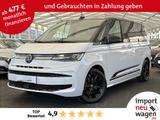 Volkswagen T7 Multivan Edition 2.0 TDI DSG AHK+LEDER+EasyOp