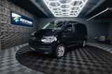 Volkswagen T6 Multivan Highline *7 Sitze*ACC*LED*Standhzg* - VW T6 Multivan Gebrauchtwagen in Leipzig