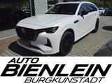 Mazda CX-80 3.3 254PS AWD Homura Plus Bose Matrix-LED  - Mazda CX-80 Gebrauchtwagen