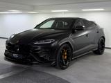 Lamborghini Urus 4.0 V8 SE *NOVITEC*AKRAPOVIC* - Lamborghini Urus Gebrauchtwagen in Stuttgart