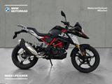 BMW G 310 GS - Offers